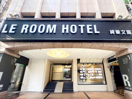 Le room Hotel Kaifeng Taipei Featured Photos