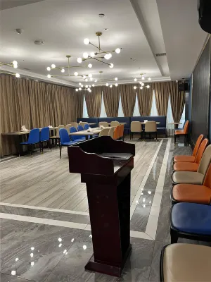 凱里亞德飯店（郴州五嶺廣場市政府店） 公共區域 Photos