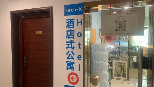 Tech-x apartment hotel Public Areas Photos