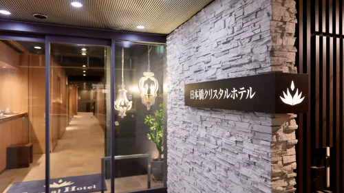 Nipponbashi Crystal Hotel Utvalt Photos