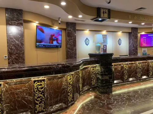 Harbin Kunlun Hotel (Railway Station Museum) Espaces publics Photos