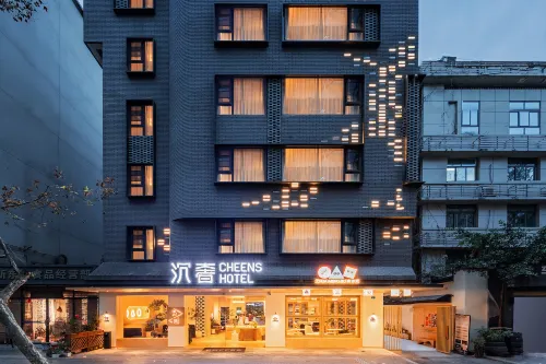 CHENS Hotel (Kuanzhai Alley People's Park Subway Station) Featured Photos