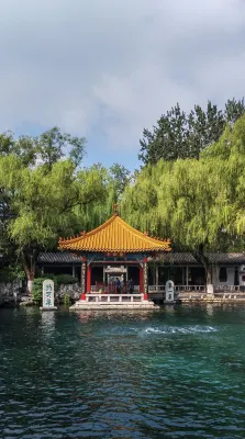 Shangri-La, Hotel Jinan Рядом с отелем Photos