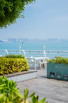 Xiamen Wutong Fliport Hotel Public Areas Photos