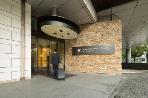 Marunouchi Hotel Fremhævet Photos