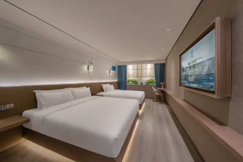 Yimu Hotel · Chuwai (Beijing Zhongguancun Suzhou Street Metro Station Branch) Rum Photos