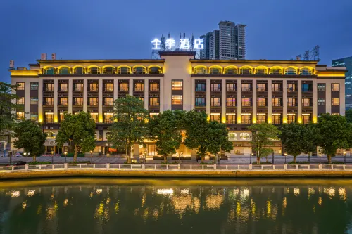 JI Hotel (Zhongshan Xingzhong Plaza) Da non perdere Photos