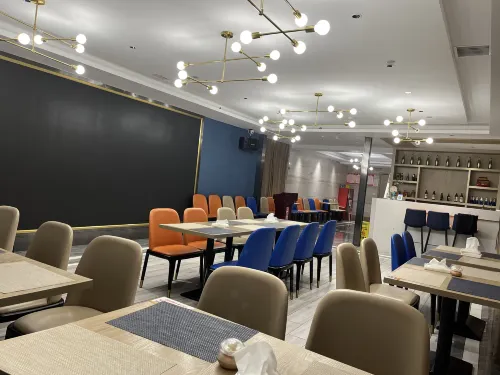 凱里亞德飯店（郴州五嶺廣場市政府店） 餐飲 Photos