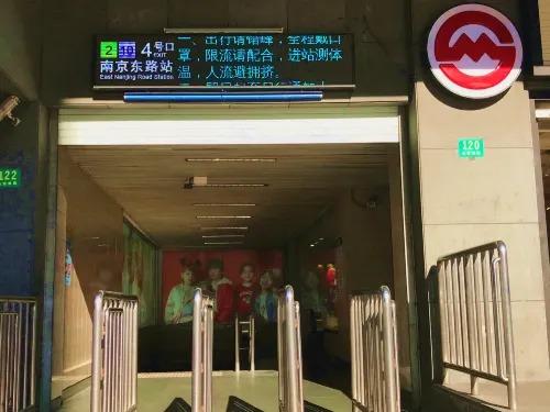 Waiting Hotel (Shanghai Bund Nanjing East Road Pedestrian Street) Exterior Photos