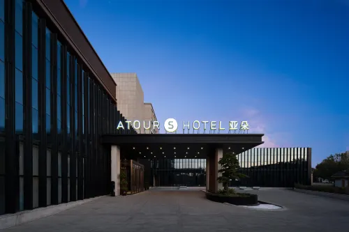 Atour S Hotel Urumqi County Xinshi District Weixing Road Featured Photos