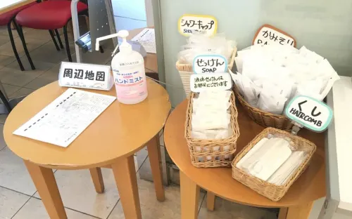 Toyoko Inn Wako-shi Ekimae Photos