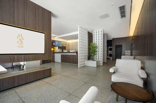 Huanxi H Hotel (Chengdu Chunxi Road) Общественные зоны Photos