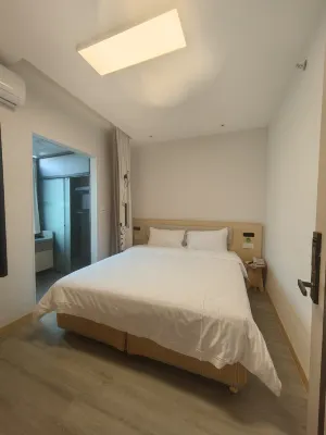 Leshu  Hotel (Pingshan High-speed Railway Station) Kamar Photos