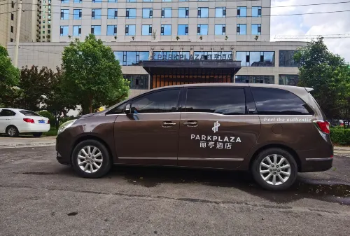 Yuncheng PARKPLAZA  Hotel Photos