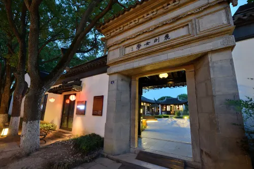 BLOSSOM HOUSE TONGLI SUZHOU Exteriör Photos