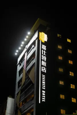 Jiashite Hotel Photos