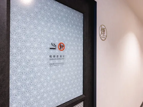La'gent Hotel Kyoto Nijo Photos