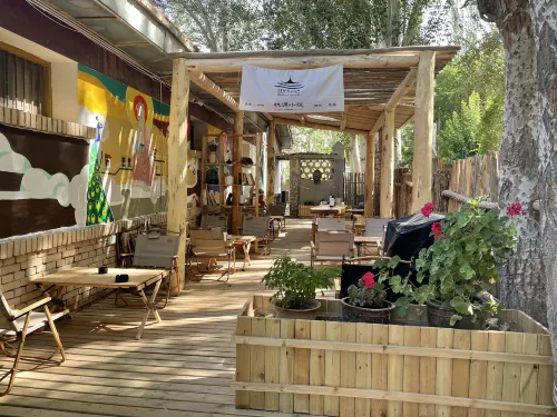 Dunhuang Linyuan Homestay Public Areas Photos