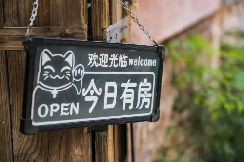 Hakka Earth House Guest House 호텔 외관 Photos