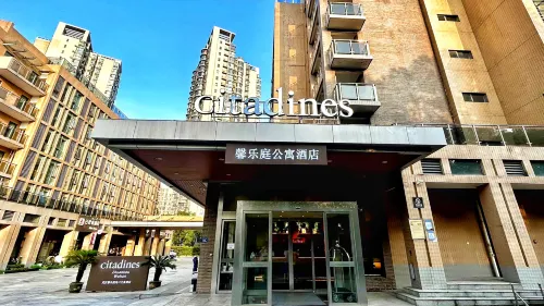Citadines Zhuankou Wuhan Extérieur Photos