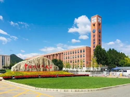 Ruman Hotel (Zhongguancun East Road Branch) Near Hotel Photos