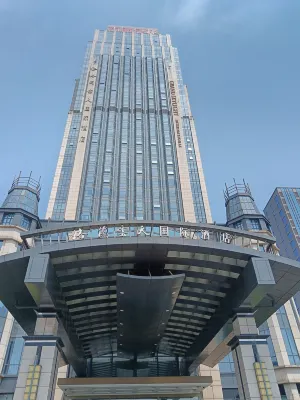Grand Skylight International Hote Nanchang (Honggutan Bayi Bridge Branch) Außen Photos