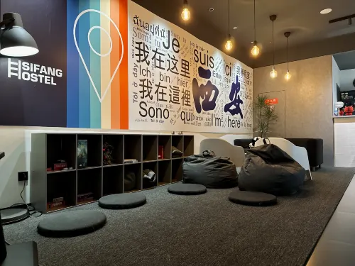Sifang Space (Xi'an XUST metro station) Public Areas Photos