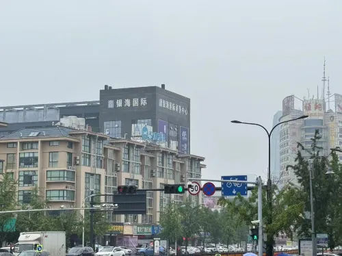 Bali Yating Hotel (Yiwu International Trade City) À proximité de l'hôtel Photos