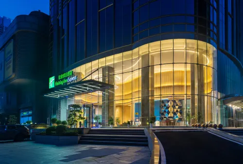 Holiday Inn Express Changsha Provincial Museum Photos