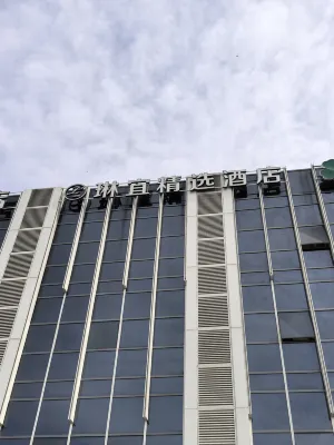 Linyi Collection Hotel (Universal Beijing Wanshengdong Subway Station Branch Beijing) Eksterior Photos