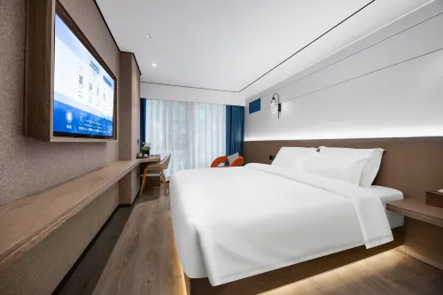 Yimu Hotel · Chuwai (Beijing Zhongguancun Suzhou Street Metro Station Branch) Rum Photos