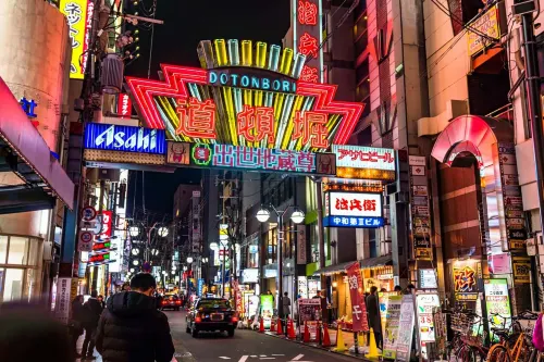 Lite House Shinsaibashi IV Рядом с отелем Photos