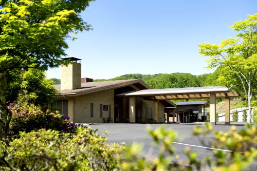 Karuizawa Asama Prince Hotel À ne pas manquer Photos