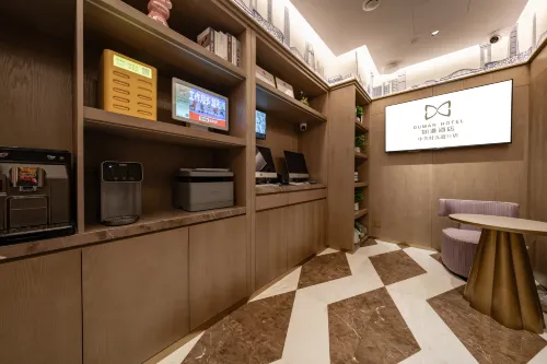 Ruman Hotel (Zhongguancun East Road Branch) Public Areas Photos