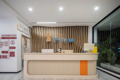 Yunxi • Shiguang Boutique Homestay (Dadonghai Branch) Public Areas Photos