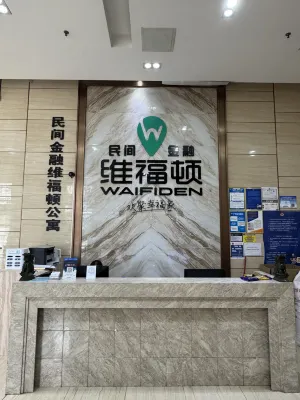 Minjian Jinrong Tower Waifiden Service Apartment ( Haizhu Square Metro Station) Khu vực công cộng Photos