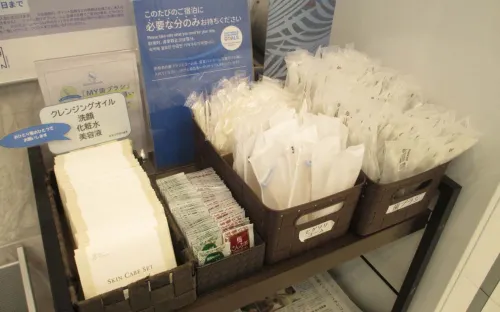 Toyoko Inn Osaka JR Noda Ekimae Photos