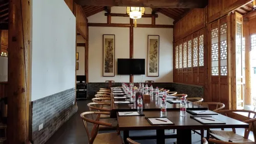 Yun He Ye Bo Hotel (Wuxi Lingshan Grand Buddha Nianhua Bay) Fasilitas Bisnis Photos