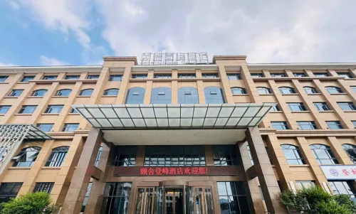 Ascent Hotel Dengfeng Exterior Photos