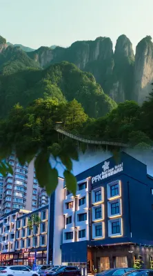 PFKBoutiqueHotel (Xianju Yangmei Huashang Tiancheng Wuyue Plaza) Exterior Photos