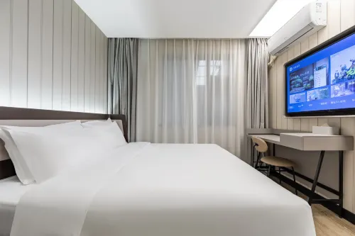 HanTing Hotel (Shanghai Qiantan Shangnan Road Subway Station) الغرف Photos