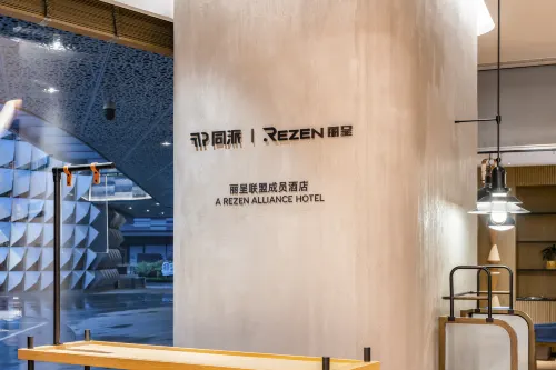 Guangzhou Zengcheng Tongpai Hotel Photos