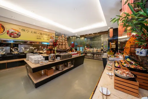 深圳雅楓國際飯店 餐飲 Photos