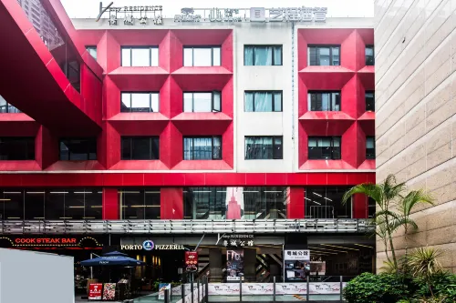 Guangdong Mansion (Guangzhou Zhujiang New Town Wuyangcun Metro Station Store) Exterior Photos