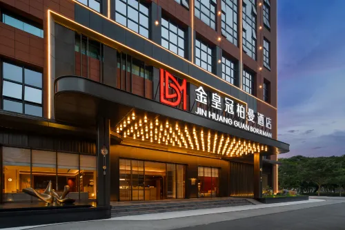 Borrman Hotel Beihai Jinhuangguan À ne pas manquer Photos