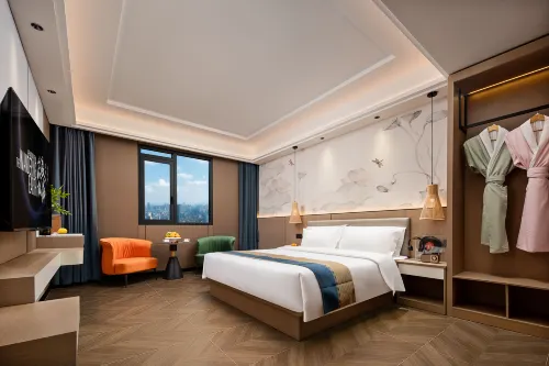 Shengtai Muxueshan Yi Hotel (Chengdu Tianfu International Airport) À ne pas manquer Photos