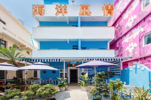 海洋風情渡假旅館 精選 Photos