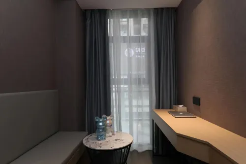 Tinman Hotel (Guangming No.1 Shenzhen) Photos