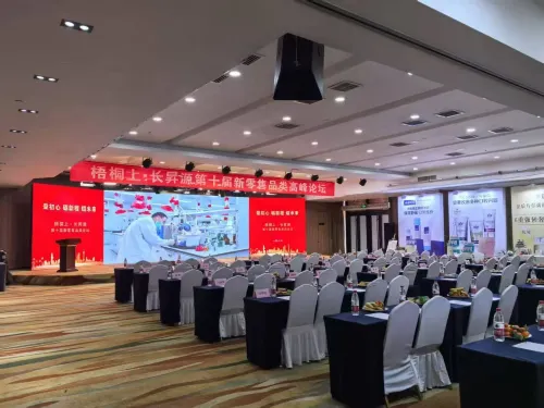 Fairfield by Marriott Taiyuan South Business Facilities Photos