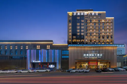 Putian Hong'ao International Hotel Nổi bật Photos